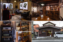 Load image into Gallery viewer, JAZZ KISSA 2022-2023 SOLD OUT