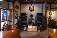 Load image into Gallery viewer, JAZZ KISSA 2022-2023 SOLD OUT