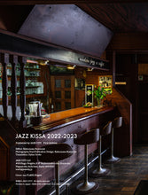 Load image into Gallery viewer, JAZZ KISSA 2022-2023 SOLD OUT