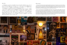 Carregar imagem no visualizador da galeria, JAZZ KISSA 2024