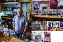 Load image into Gallery viewer, JAZZ KISSA 2014 Vol.1   3rd Edition SOLD OUT