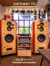 Carregar imagem no visualizador da galeria, Gateway To Jazz Kissa Vol.3 English Version SOLD OUT