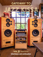 Gateway To Jazz Kissa Vol.3 English Version SOLD OUT