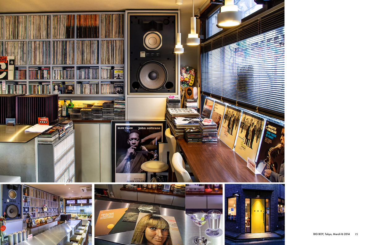 JAZZ KISSA 2014 Vol.1 3rd Edition SOLD OUT – JAZZ CITY.STORE