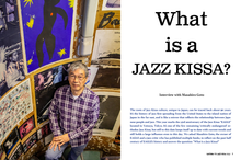 Cargar imagen en el visor de la galería, GATEWAY TO JAZZ KISSA  VOL2 English Version 2nd Edition SOLD OUT