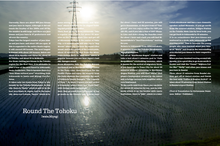 Carregar imagem no visualizador da galeria, GATEWAY TO JAZZ KISSA VOL1  English Version SOLD OUT