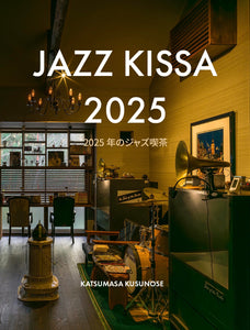 JAZZ CITY.STORE