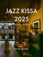 JAZZ KISSA 2025