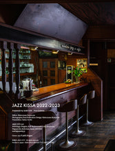 Carregar imagem no visualizador da galeria, JAZZ KISSA 2022-2023