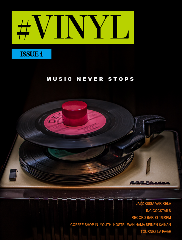 #VINYL 創刊号 2nd Edition  SOLD OUT